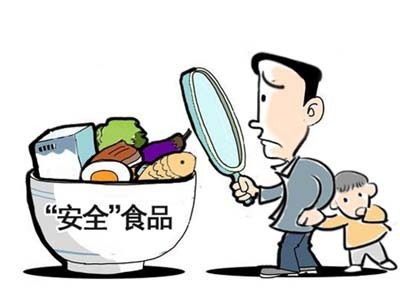 周展望 互聯網金融多重保障，為食品安全保駕護航