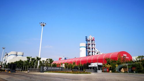 如何讓水泥廠擁有“智慧”？探秘洛陽中聯(lián)智能工廠