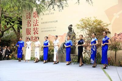 “靈韻淳風(fēng)”姚德淳家訓(xùn)書(shū)法作品展在杜甫草堂啟幕 一場(chǎng)跨越時(shí)空的文化對(duì)話